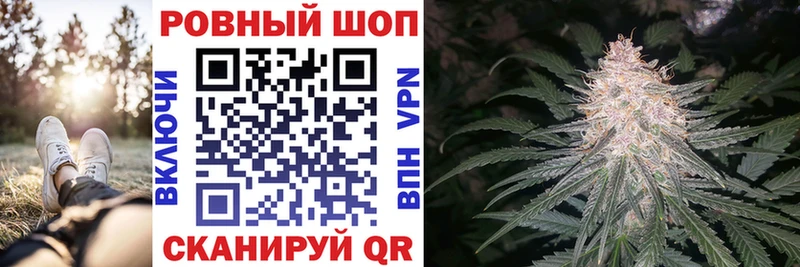 Где купить Октябрьский COCAIN Alpha PVP Каннабис ГАШИШ