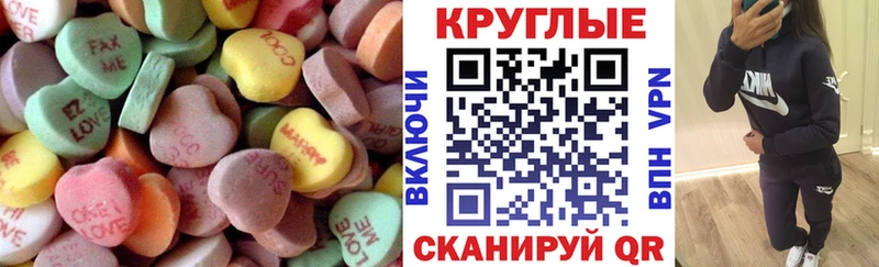 Ecstasy Punisher  Октябрьский 