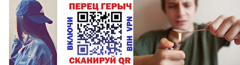 маркетплейс Telegram OMG ТОР Октябрьский Героин VHQ