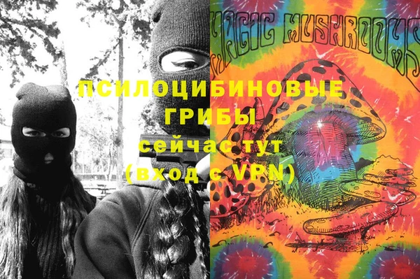 jwh Алексин
