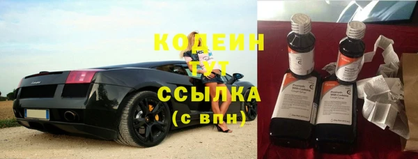 jwh Алексин