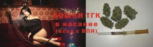 крисы Алексеевка
