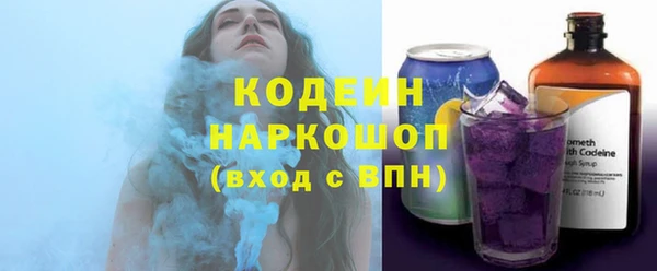 jwh Алексин