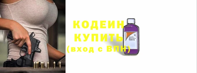 mdpv Абинск