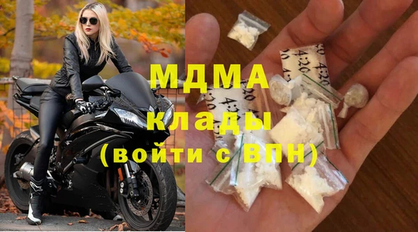 jwh Алексин