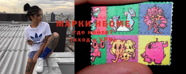 крисы Алексеевка