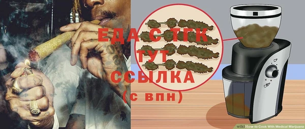PSILOCYBIN Медвежьегорск