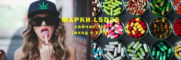 крисы Алексеевка