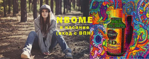 крисы Алексеевка