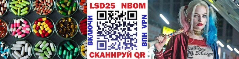 ЛСД экстази кислота  где можно купить   Октябрьский 
