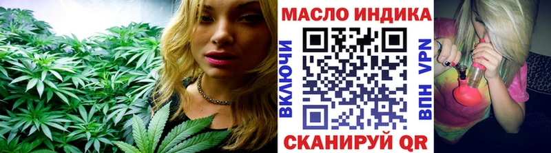 Дистиллят ТГК вейп  Октябрьский 